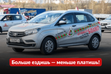 IMG-INFORMATION